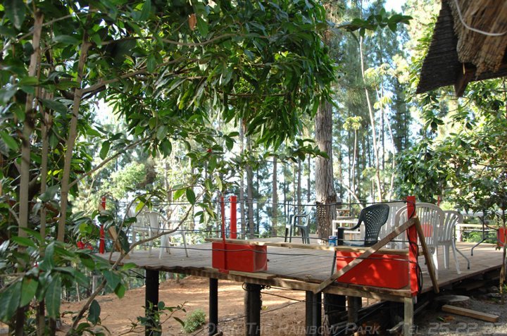 Over the rainbow park Over the rainbow park