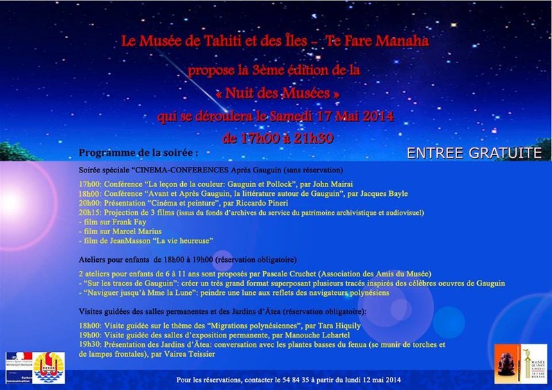 La 3 ème édition de "la nuit des musée" au Musée de Tahiti et des îles La 3 ème édition de "la nuit des musée" au Musée de Tahiti et des îles