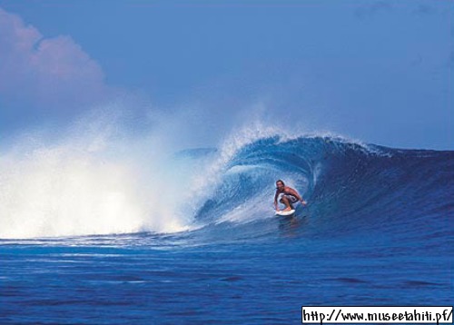 La 3 ème édition de "la nuit des musée" au Musée de Tahiti et des îles La 3 ème édition de "la nuit des musée" au Musée de Tahiti et des îles