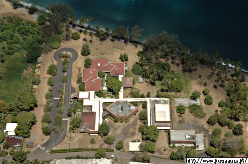 La 3 ème édition de "la nuit des musée" au Musée de Tahiti et des îles La 3 ème édition de "la nuit des musée" au Musée de Tahiti et des îles