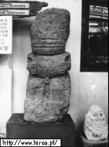 La 3 ème édition de "la nuit des musée" au Musée de Tahiti et des îles La 3 ème édition de "la nuit des musée" au Musée de Tahiti et des îles