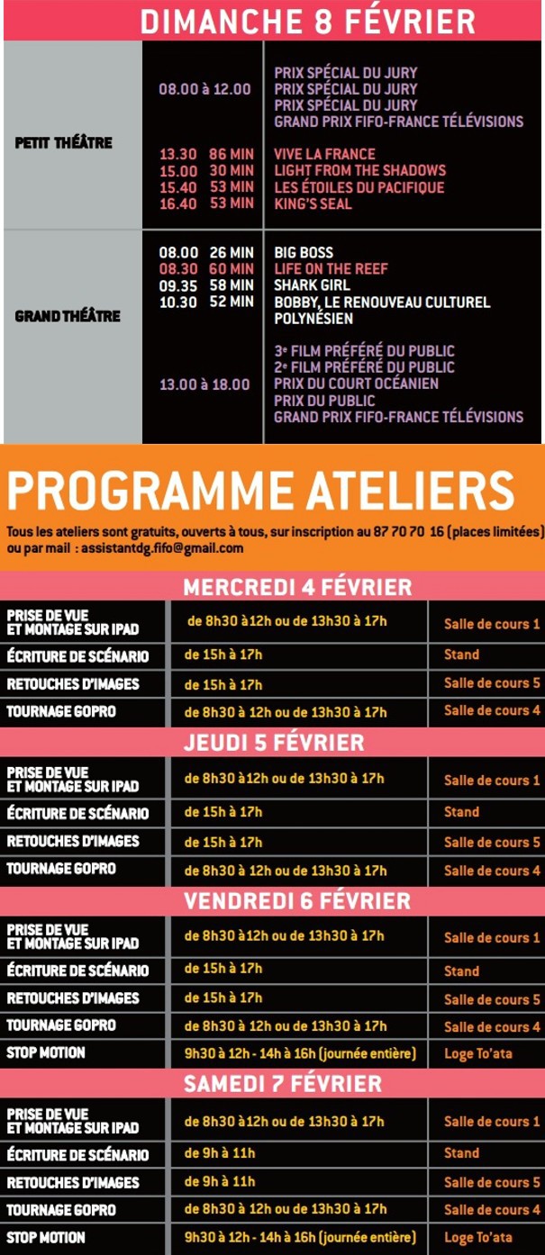 Le programme du FIFO 2015