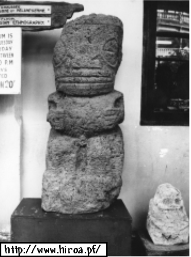 La 3 ème édition de "la nuit des musée" au Musée de Tahiti et des îles