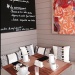 La table 4 et le menu
